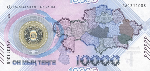 (910) ** PNew (PN50) Kazakhstan - 10000 Tenge (2023)